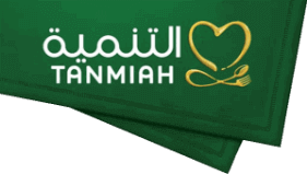 Tanmiah
