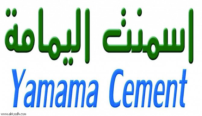 Yamama Cement