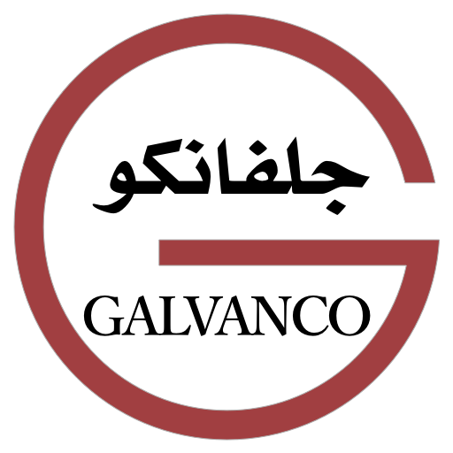 Galvanco